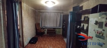 Продается бюджетная 2-х комнатная квартира в Нижняя Салда - nizhnyaya-salda.yutvil.ru