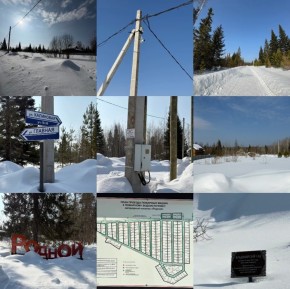 ДП Родной в Нижняя Салда - nizhnyaya-salda.yutvil.ru - фото 10