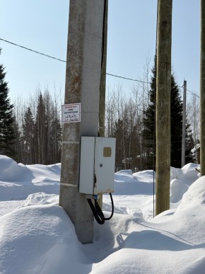 ДП Родной в Нижняя Салда - nizhnyaya-salda.yutvil.ru - фото 5