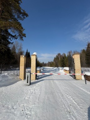 ДП Родной в Нижняя Салда - nizhnyaya-salda.yutvil.ru - фото 9