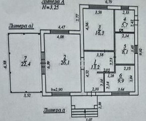 кв-л. Совята,17 в Нижняя Салда - nizhnyaya-salda.yutvil.ru - фото 22