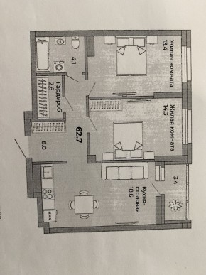 пер. Черниговский,20 в Нижняя Салда - nizhnyaya-salda.yutvil.ru - фото 11