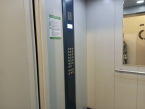 пр-кт. Академика Сахарова,29/4 в Нижняя Салда - nizhnyaya-salda.yutvil.ru - фото 14