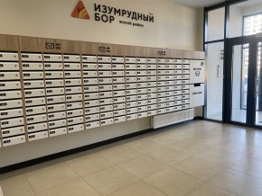 пр-кт. Космонавтов,108и в Нижняя Салда - nizhnyaya-salda.yutvil.ru - фото 17