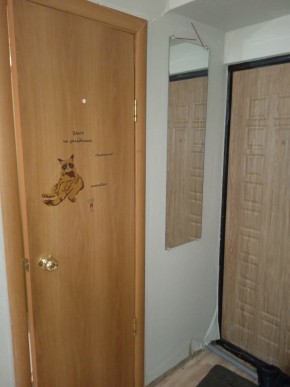 пр-кт. Космонавтов,52 в Нижняя Салда - nizhnyaya-salda.yutvil.ru - фото 10