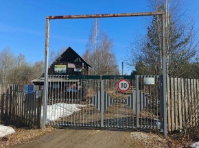 СНТ Родники в Нижняя Салда - nizhnyaya-salda.yutvil.ru - фото 15 СНТ Родники в Нижняя Салда - nizhnyaya-salda.yutvil.ru - фото 15
