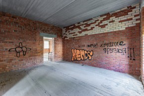 снт. СТ Березовая роща (КК:1801013) в Нижняя Салда - nizhnyaya-salda.yutvil.ru - фото 42