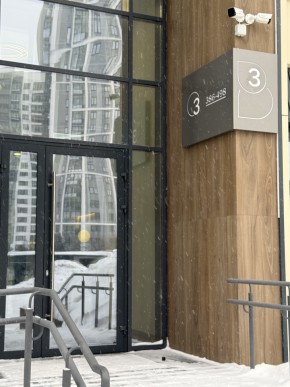 ул. 8 Марта,204г/2 в Нижняя Салда - nizhnyaya-salda.yutvil.ru - фото 17