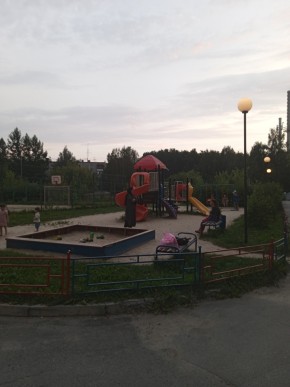 ул. Алтайская,62 в Нижняя Салда - nizhnyaya-salda.yutvil.ru - фото 2 ул. Алтайская,62 в Нижняя Салда - nizhnyaya-salda.yutvil.ru - фото 2
