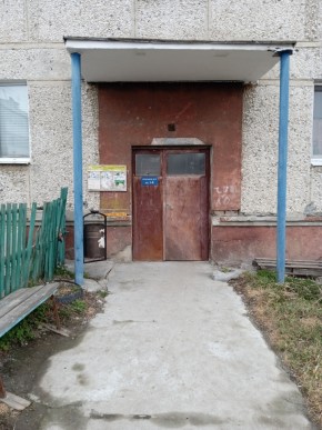 ул. Бажова,11 в Нижняя Салда - nizhnyaya-salda.yutvil.ru