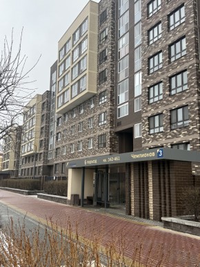 ул. Чемпионов,3 в Нижняя Салда - nizhnyaya-salda.yutvil.ru - фото 12