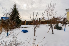 ул. Чкалова,17 в Нижняя Салда - nizhnyaya-salda.yutvil.ru - фото 100