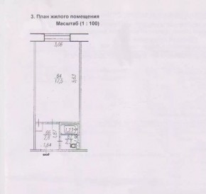 ул. Декабристов,6 в Нижняя Салда - nizhnyaya-salda.yutvil.ru