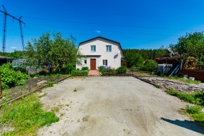 ул. Европейская,76 в Нижняя Салда - nizhnyaya-salda.yutvil.ru - фото 36