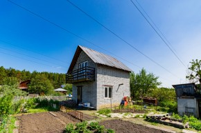 ул. Европейская,76 в Нижняя Салда - nizhnyaya-salda.yutvil.ru - фото 45