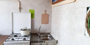ул. Ильича,17 в Нижняя Салда - nizhnyaya-salda.yutvil.ru - фото 7 ул. Ильича,17 в Нижняя Салда - nizhnyaya-salda.yutvil.ru - фото 7