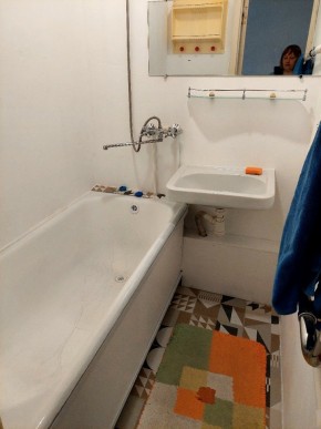 ул. Индустрии,29 в Нижняя Салда - nizhnyaya-salda.yutvil.ru - фото 17 ул. Индустрии,29 в Нижняя Салда - nizhnyaya-salda.yutvil.ru - фото 17