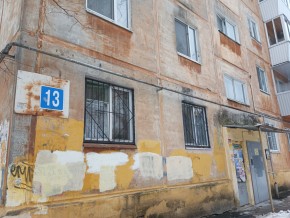 ул. Избирателей,13 в Нижняя Салда - nizhnyaya-salda.yutvil.ru - фото 25