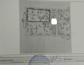 ул. Кишиневская,54 в Нижняя Салда - nizhnyaya-salda.yutvil.ru - фото 27