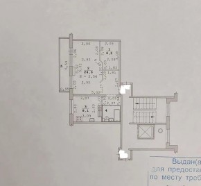 ул. Опалихинская,19 в Нижняя Салда - nizhnyaya-salda.yutvil.ru - фото 9
