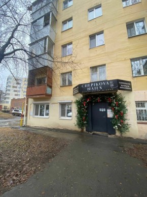 ул. Победы,11 в Нижняя Салда - nizhnyaya-salda.yutvil.ru