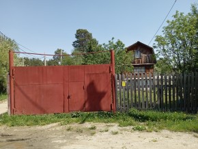 ул. Полынная,29 в Нижняя Салда - nizhnyaya-salda.yutvil.ru - фото 2