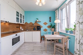 ул. Раевского,20 в Нижняя Салда - nizhnyaya-salda.yutvil.ru - фото 4