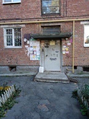 ул. Социалистическая,3 в Нижняя Салда - nizhnyaya-salda.yutvil.ru - фото 1