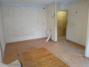 ул. Социалистическая,3 в Нижняя Салда - nizhnyaya-salda.yutvil.ru - фото 13 ул. Социалистическая,3 в Нижняя Салда - nizhnyaya-salda.yutvil.ru - фото 13