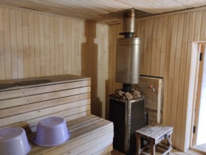 ул. Советская,7 в Нижняя Салда - nizhnyaya-salda.yutvil.ru - фото 33