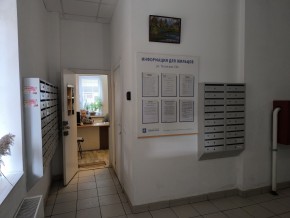 ул. Таганская,53а в Нижняя Салда - nizhnyaya-salda.yutvil.ru - фото 5