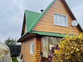 ул. Центральная,12 в Нижняя Салда - nizhnyaya-salda.yutvil.ru