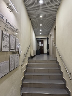 ул. Вилонова,6 в Нижняя Салда - nizhnyaya-salda.yutvil.ru - фото 19