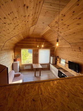 ул. Ясная, 36 в Нижняя Салда - nizhnyaya-salda.yutvil.ru - фото 7 ул. Ясная, 36 в Нижняя Салда - nizhnyaya-salda.yutvil.ru - фото 7