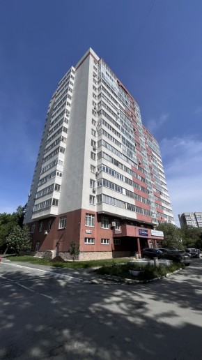 ул. Ясная,22г в Нижняя Салда - nizhnyaya-salda.yutvil.ru - фото 17