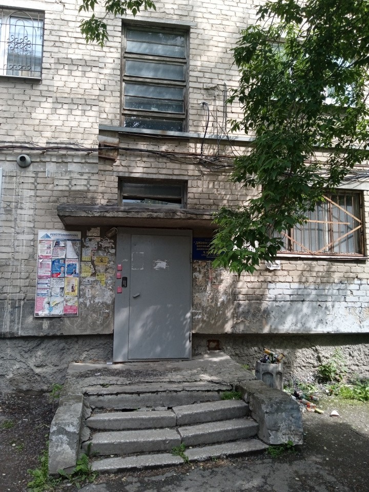 ул. 8 Марта,92 в Нижняя Салда - nizhnyaya-salda.yutvil.ru ул. 8 Марта,92 в Нижняя Салда - nizhnyaya-salda.yutvil.ru